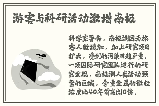 99RE6在线视频精品免费下载